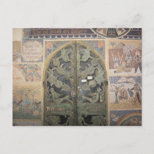 Jerusalem Postkarte (Vorderseite)