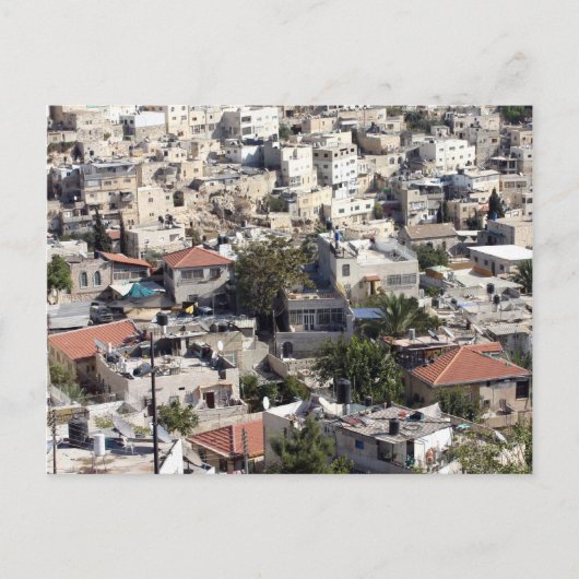 Jerusalem Postkarte (Vorderseite)
