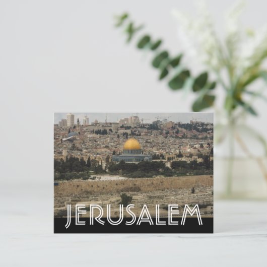 Jerusalem Postkarte (Stehend Vorderseite)