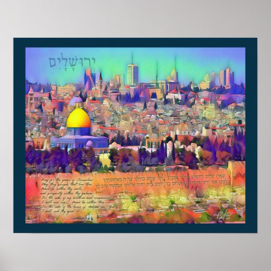 Jerusalem Psalm 122 Pray for Peace Canvas Print Poster (Vorne)
