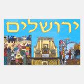 Jerusalem Rechteckiger Aufkleber (Vorderseite)