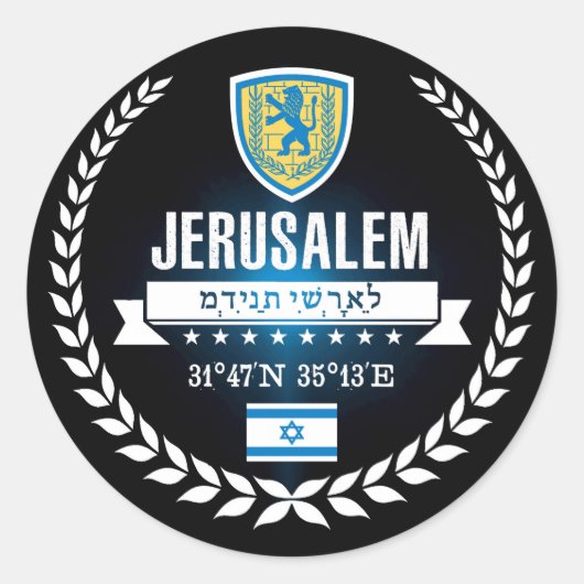 Jerusalem Runder Aufkleber (Vorderseite)