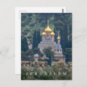 Jerusalem Saint Mary Magdalene Kirche Postkarte (Vorne/Hinten)