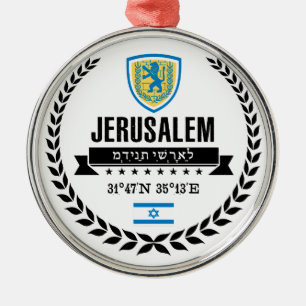 Jerusalem Silbernes Ornament