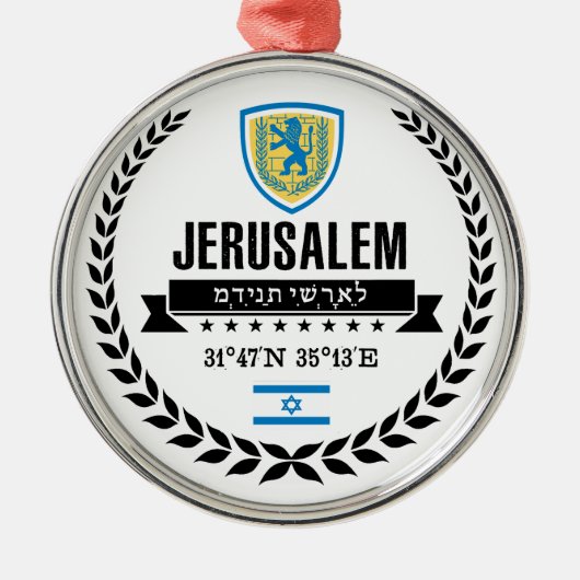 Jerusalem Silbernes Ornament (Vorne)
