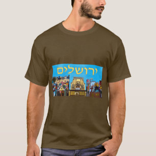 Jerusalem T-Shirt