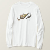 Jerusalem T-Shirt (Design vorne)