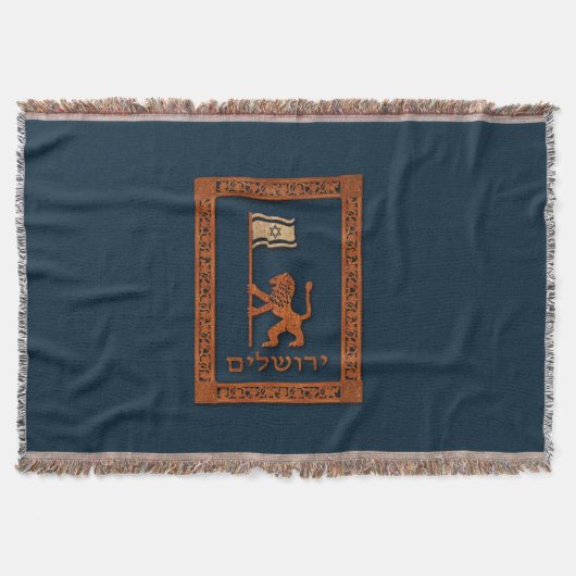 Jerusalem-Tag-Löwe mit Flagge Decke (Vorderseite)
