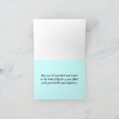 Jerusalem Tapestry Rosh Hashanah Card Karte (Innenseite)