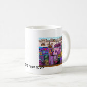 Jerusalem-Tapisserie-Tasse Kaffeetasse (VorderseiteRechts)