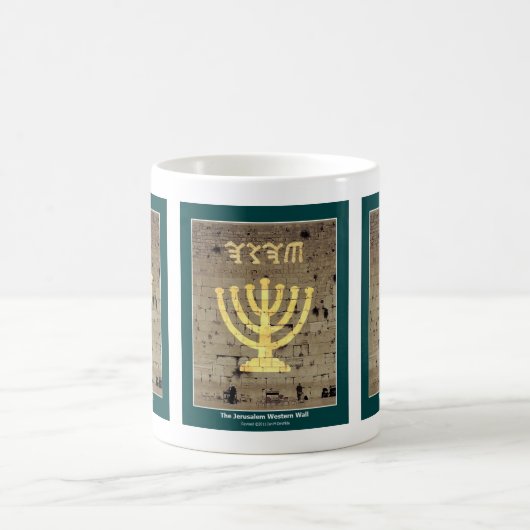Jerusalem Tasse "Western Wall" (Mittel)
