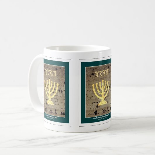 Jerusalem Tasse "Western Wall" (Vorderseite Links)