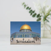 Jerusalem Tempel Berg Israel Postkarte (Stehend Vorderseite)