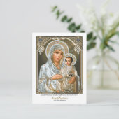 Jerusalem Theotokos - Postkarte (Stehend Vorderseite)