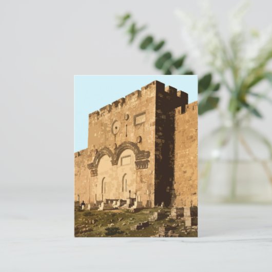 Jerusalem - Tor der Barmherzigkeit Postkarte (Stehend Vorderseite)