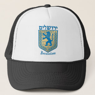 Jerusalem Truckerkappe