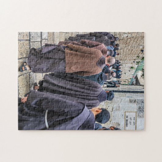 Jerusalem Via Dolorosa Puzzle (Horizontal)