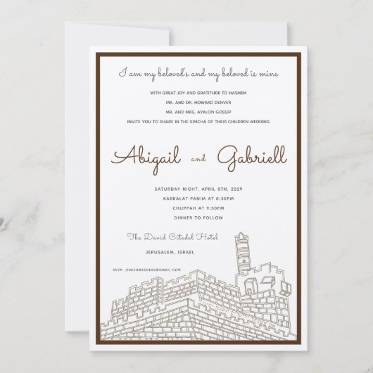 Jerusalem Walls - Einladung zur Hochzeit (Vorderseite)