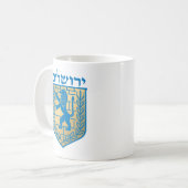 Jerusalem-Wappen - Oficial Schild Kaffeetasse (Vorderseite Links)