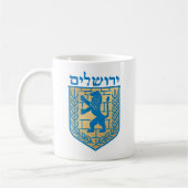 Jerusalem-Wappen - Oficial Schild Kaffeetasse (Links)