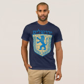 Jerusalem-Wappen T - Shirt (Vorne ganz)