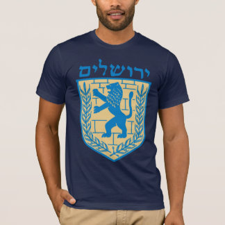 Jerusalem-Wappen T - Shirt