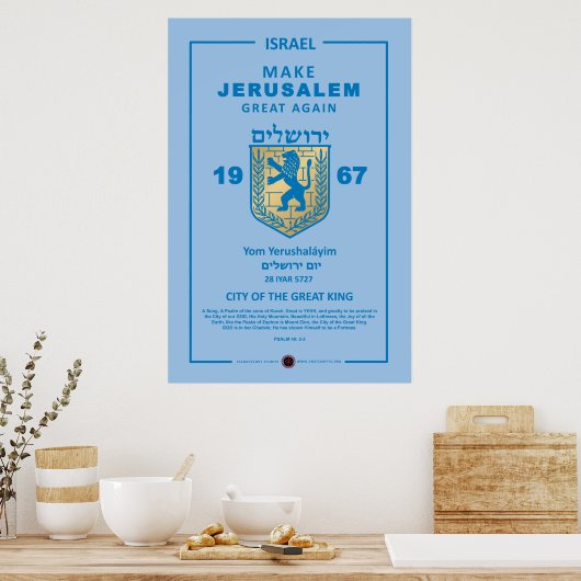Jerusalem wieder groß machen poster (Küche)