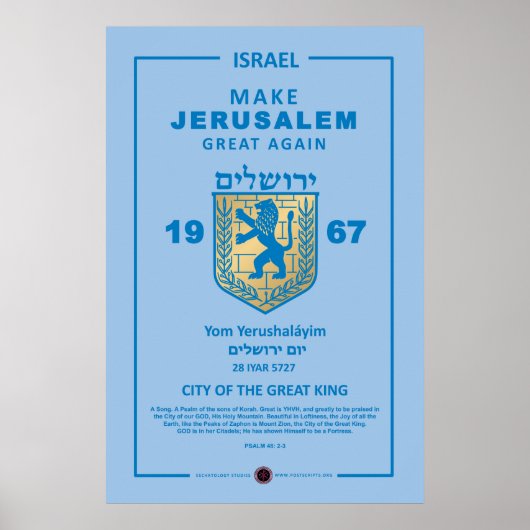 Jerusalem wieder groß machen poster (Vorne)