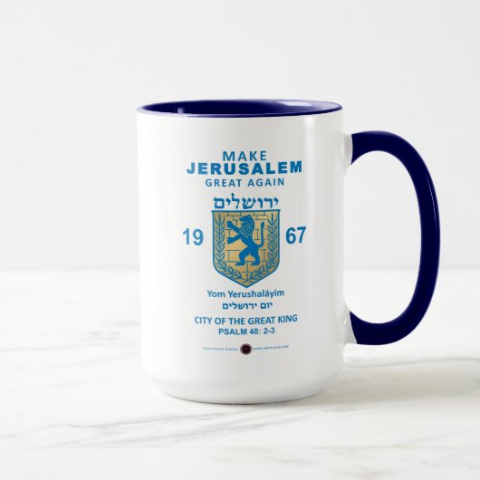Jerusalem wieder groß machen tasse (Rechts)