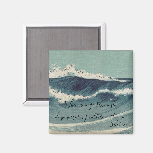 Jesaja-43:2 Magnet (Vorderseite/Rückseite)