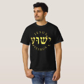 Jeschua - Jesus T-Shirt (Vorne ganz)