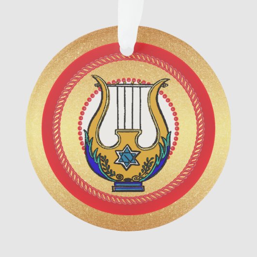 Jesse Tree David's Harp Day 13 Ornament (Vorderseite)