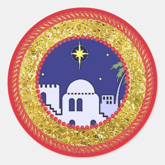 Jesse Tree Town of Bethlehem Sticker #2 (Vorderseite)