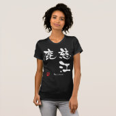 Jessica T-Shirt (Vorne ganz)