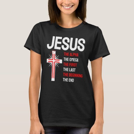 Jesus Alpha Omega erste Anfang Ende Christi T-Shirt (Vorderseite)
