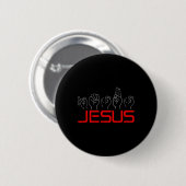 Jesus ASL American Sign Language Christlich Deaf A Button (Vorne & Hinten)