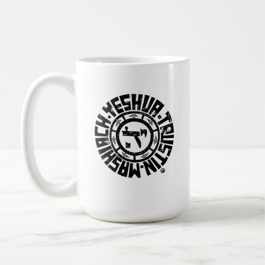 Jesus auf Hebräisch vertrauen Kaffeetasse (Links)