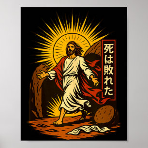 Jesus Auferstehung Christliche Manga-Kunst Tod Bes Poster