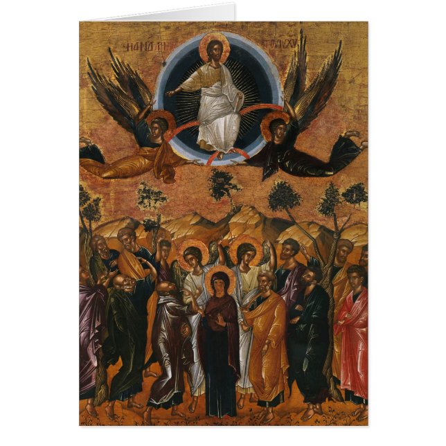 Jesus Aufstieg in den Himmel (Vorne)
