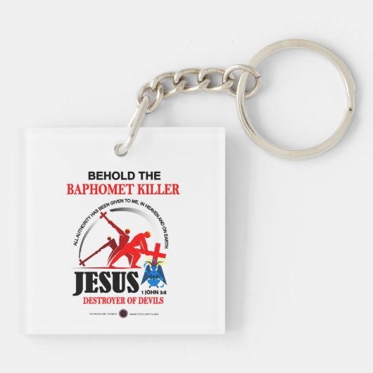JESUS: Baphomet-Killer Schlüsselanhänger (Rückseite)