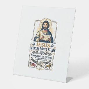 Jesus Bibel Sprachen Hebräisch Griechisch Nerd-Shi Sockelschild