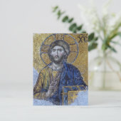 Jesus Christ Byzantinisch-orthodoxe Christliches S Postkarte (Stehend Vorderseite)