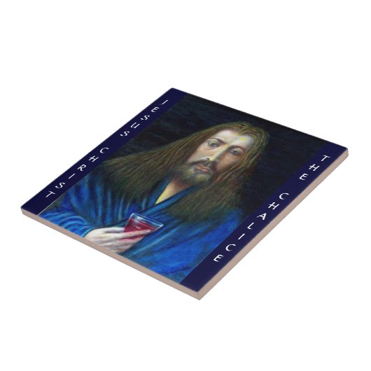 JESUS CHRIST, DIE CHALITÄT IN EMMAUS FLIESE (Seite)