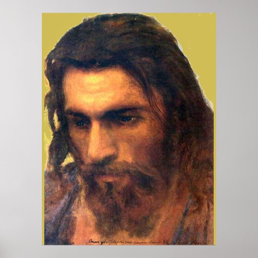 Jesus Christ head study before 1872 by I. Kramskoi Poster (Vorne)