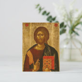 Jesus Christ Orthodox Christliches Symbol Postkarte (Stehend Vorderseite)