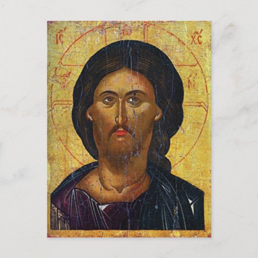 Jesus Christ Orthodox Christliches Symbol Postkarte (Vorderseite)