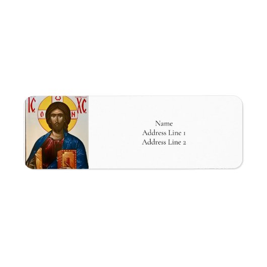 Jesus Christ Ostorthodox Christliches Symbol (Vorne)