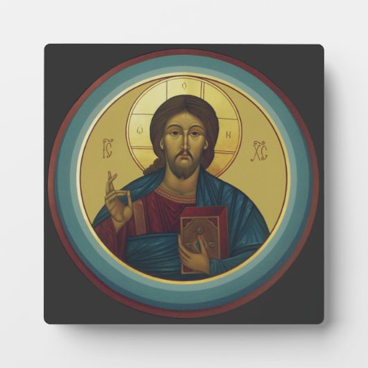Jesus Christ Pantocrator Fotoplatte (Vorderseite)