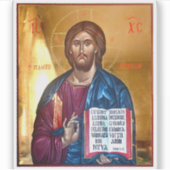 Jesus Christ Pantocrator Icon Aufkleber (Vorderseite)