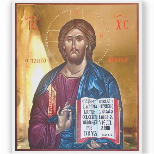 Jesus Christ Pantocrator Icon Aufkleber (Vorderseite)